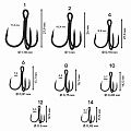 Тройной крючок CF T hook №1 10 шт
