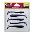 Vibro Fat 3.2" 73-80-99-6