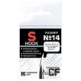 Одинарный крючок CF S hook №14 15 шт, серебряный
