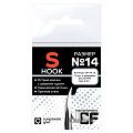 Одинарный крючок CF S hook №14 15 шт, серебряный