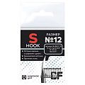 Одинарный крючок CF S hook №12 15 шт, черный