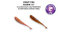 Glider 1.2" 70-30-12/32-5