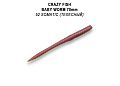 MF Classic worm 2.8" 67-70-52-9