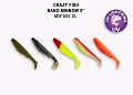 Slim shaddy 3.2" 56-80-M607SL-7