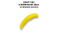 MF H-Worm inline 1.1" 20 шт (2*10) 63-28-3-7