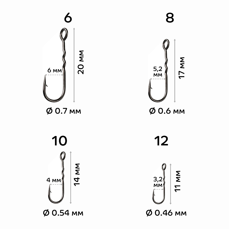 Одинарный крючок CF Round bent fixative shank №8 10 шт