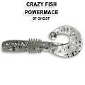 Power mace 1.6" 10-40-7-1