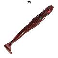 Vibro worm 2" 3-50-74-6