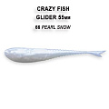 Glider 2.2" 35-55-66-6