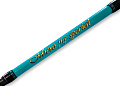 Спиннинг INSPIRE I-712 SUL-S