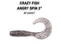 Angry spin 2" 21-45-7-4