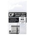 Одинарный крючок CF Round bent hook №6 10 шт