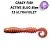 Active slug 2" 29-50-12-6