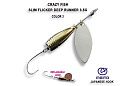 Вращающаяся блесна Slim flicker DR 3.5 г #2-MS