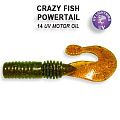 Powertail 2.8" 4-70-14-5