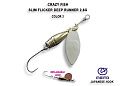 Вращающаяся блесна Slim flicker DR 2.6 г #2-MS