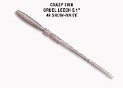 Cruel leech 5.1" 41-130-49-6