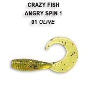 Angry spin 1" 20-25-1-6