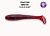 Vibro fat 4" 14-100-73-6