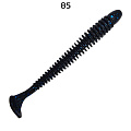 Vibro Worm 4'' 75-100-85-6