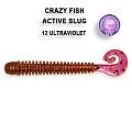 Active slug 2.8"  2-71-12-5
