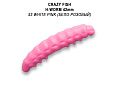 MF H-Worm 1.65" 64-42-53-9