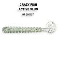 Active slug 2.8"  2-71-7-4