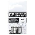 Одинарный крючок CF Round bent hook №8 15 шт