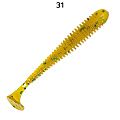 Vibro Worm 2.5'' 81-65-31-6