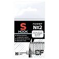 Одинарный крючок CF S hook №2 10 шт, серебряный