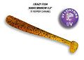 Nano minnow 1.6" 6-40-17-6