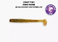 Vibro worm 2" 3-50-68-5