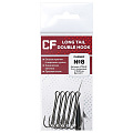 Двойной крючок CF Long tail double hook №8 5 шт