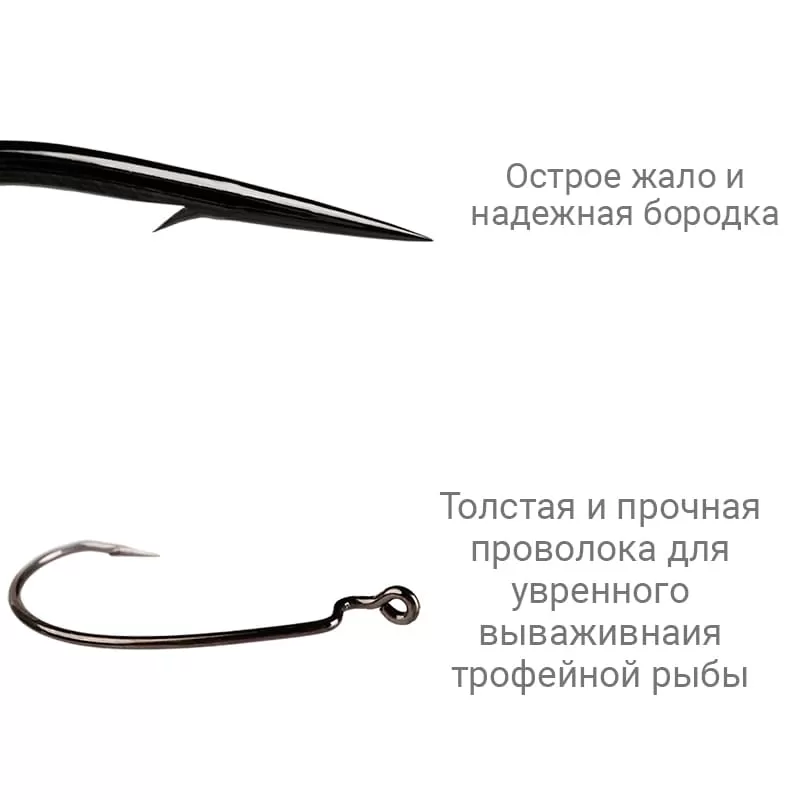 Офсетный крючок CF Big game offset hook №6/0 200 шт