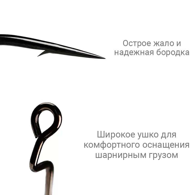 Офсетный крючок CF Offset Joint Hook №2 1000 шт