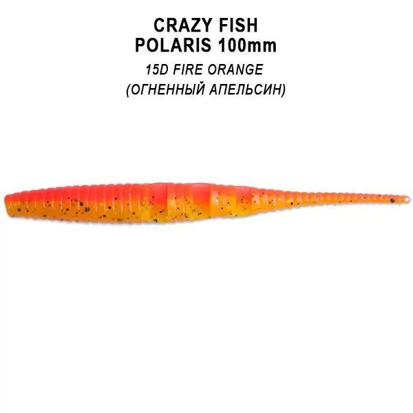 Polaris 4" 38-100-15d-6-F
