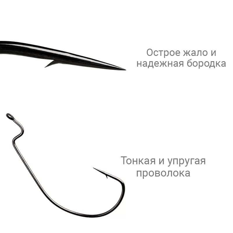 Офсетный крючок CF Wide Range Offset Hook №4/0 5 шт