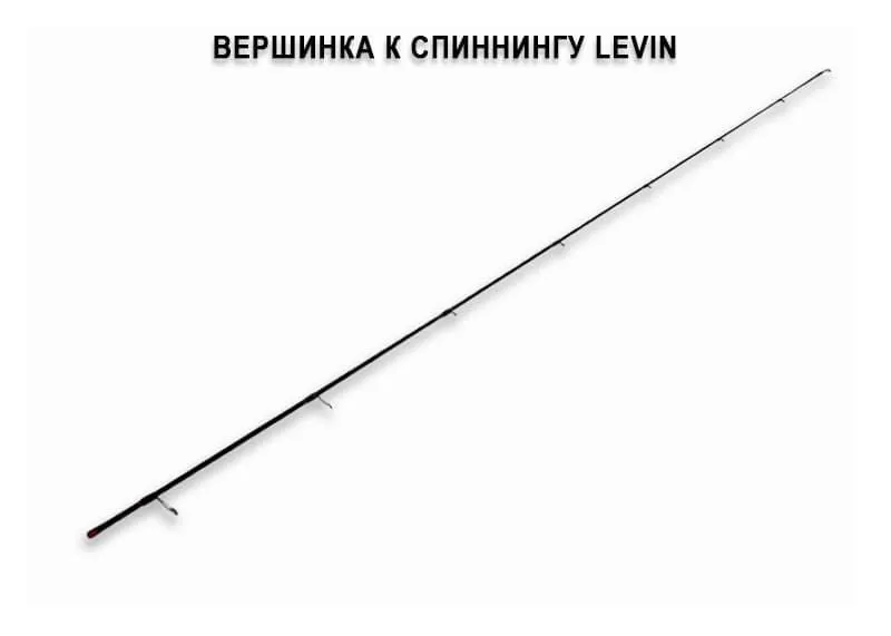 Запасное верхнее колено для LSR692LT