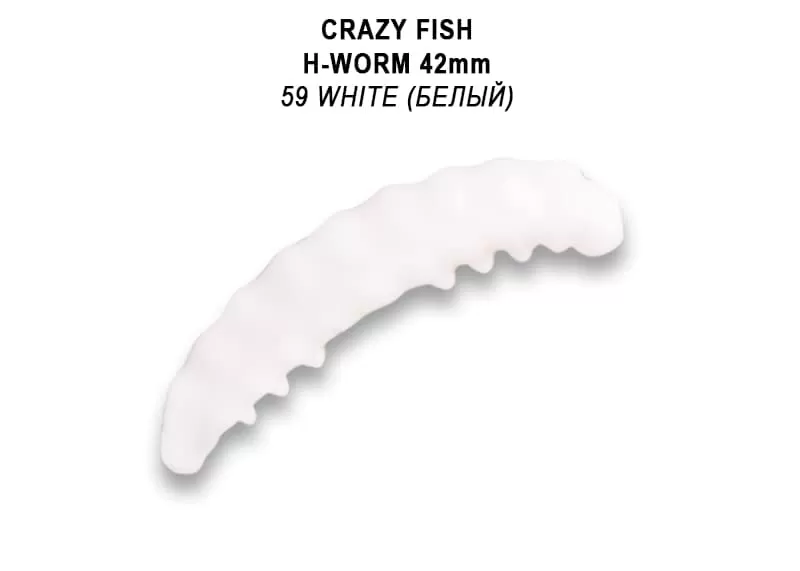 MF H-Worm 1.65" 64-42-59-7-EF