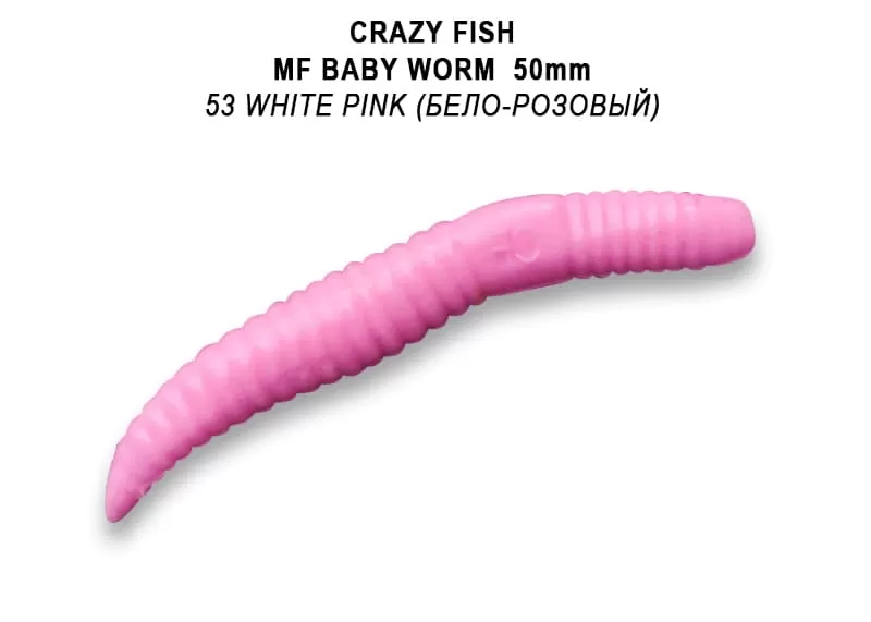 MF Baby worm 2" 66-50-53-7