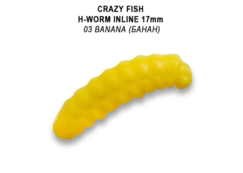 MF H-Worm inline 0.7" 60 шт (6*10) 62-17-3-9