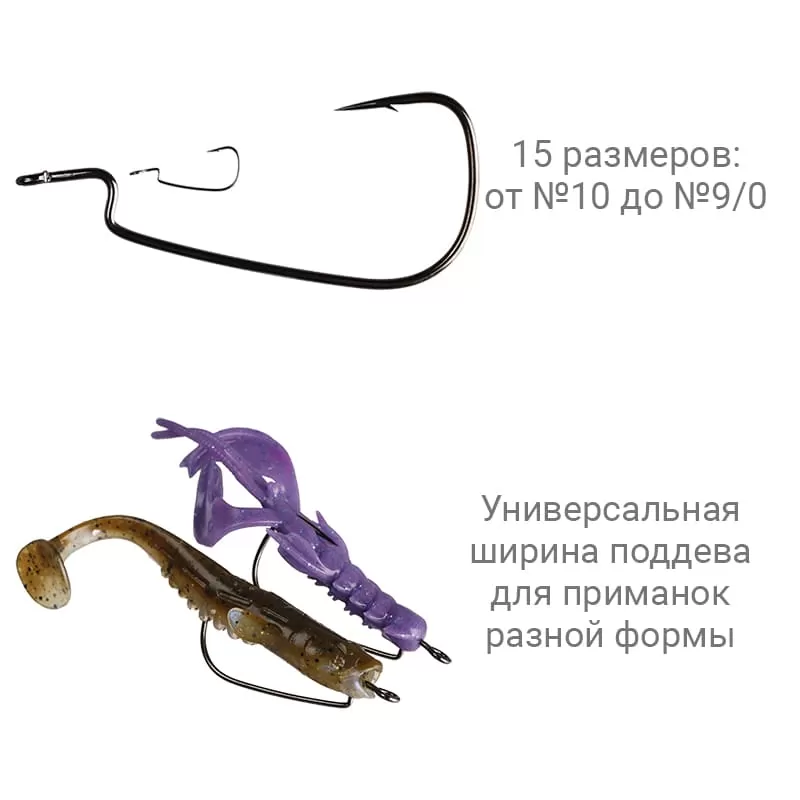 Офсетный крючок CF Offset Joint Hook №8 1000 шт