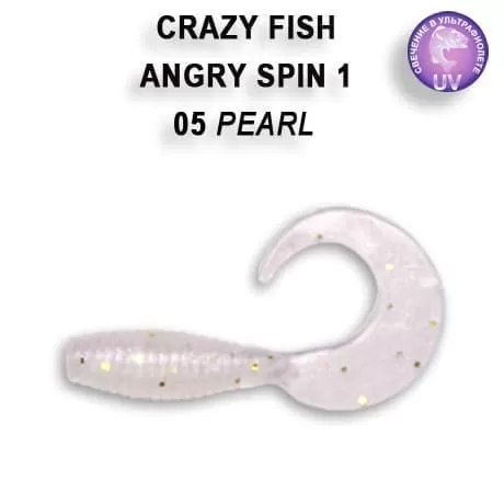 Angry spin 1" 20-25-5-4