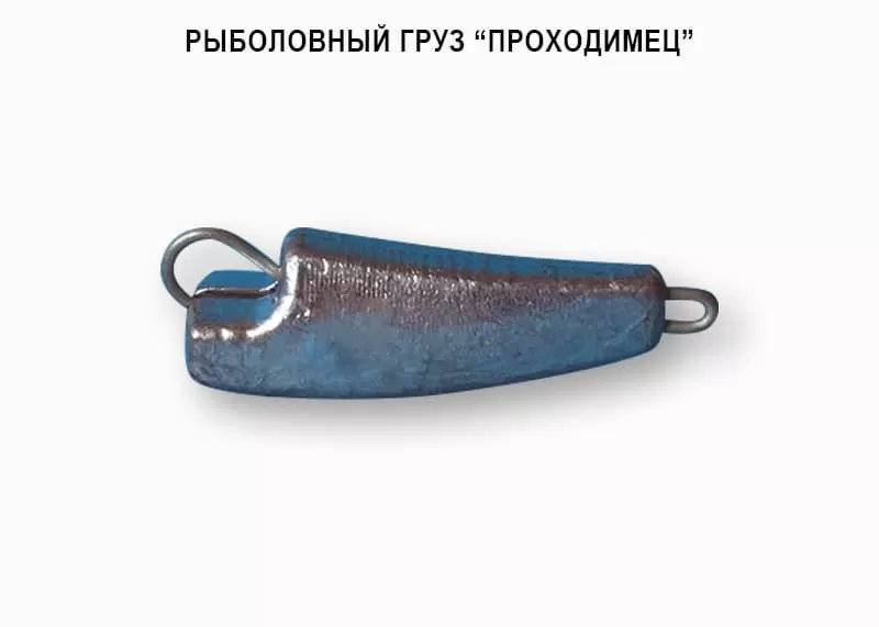 Груз DS "Проходимец" 20 г (7 шт) свинцовый