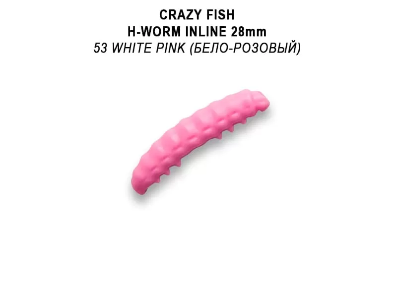 MF H-Worm inline 1.1" 20 шт (2*10) 63-28-53-9
